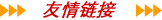 ���b�C(j��)���a(ch��n)�S(ch��ng)��